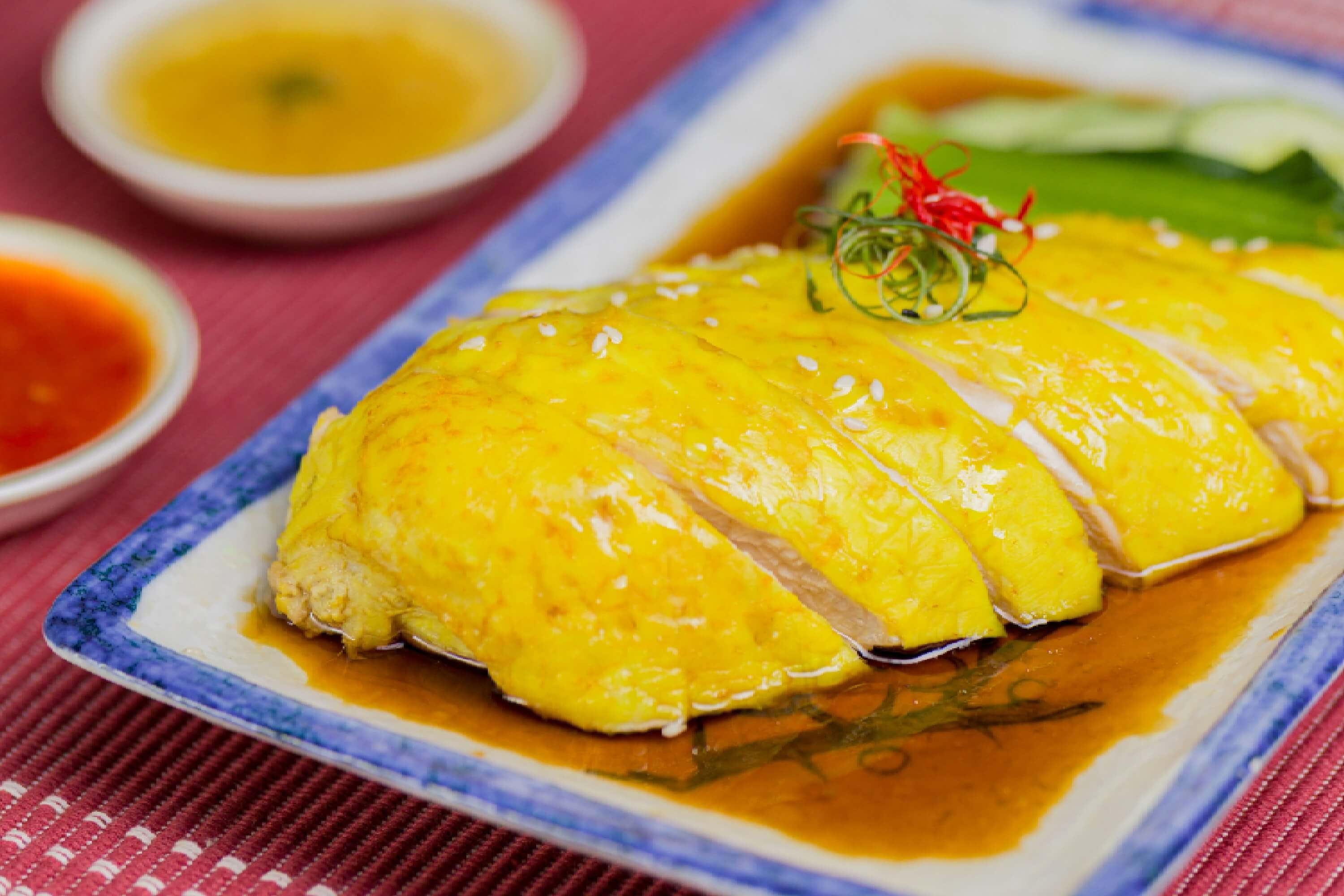 Hainan Chicken